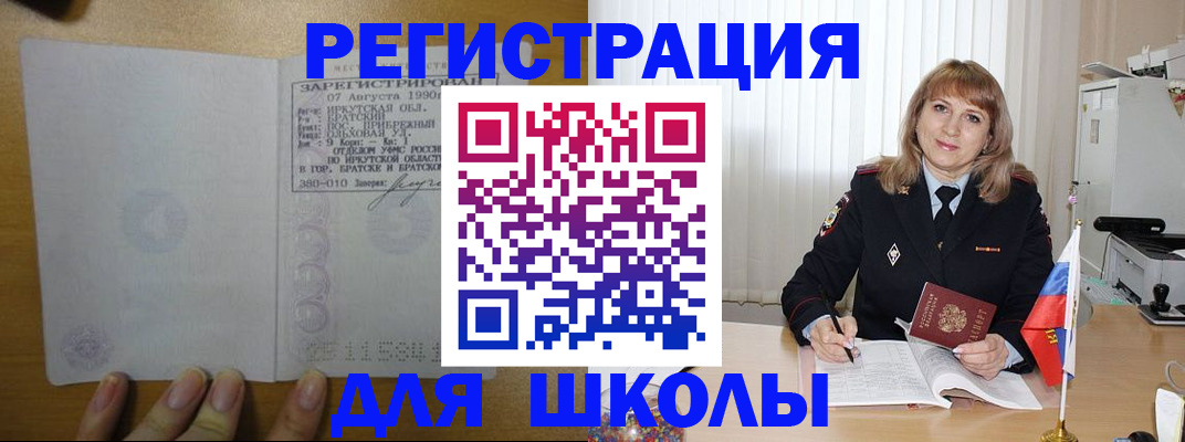 пропишу в квартире в Калуге