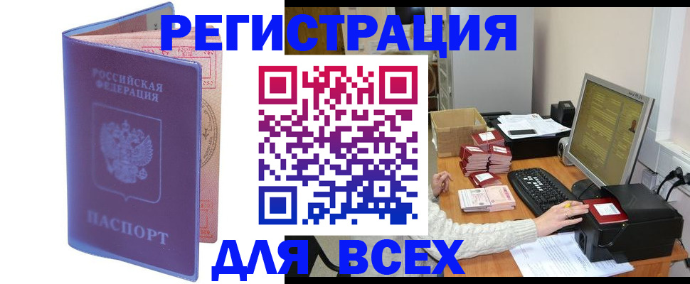 форма 3 в Калуге